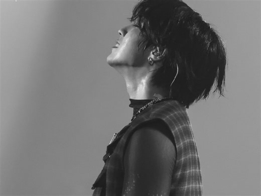 What is the master level?