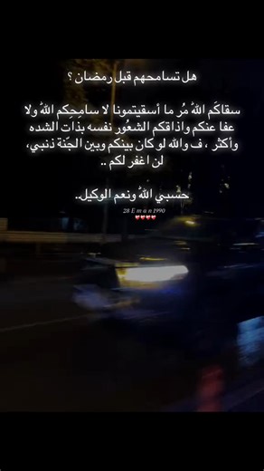 فيديوهات أنشأها 🦋🦋🦋 (@fghjyhgg) باستخدام الصوت الأصلي - 🦋🦋🦋