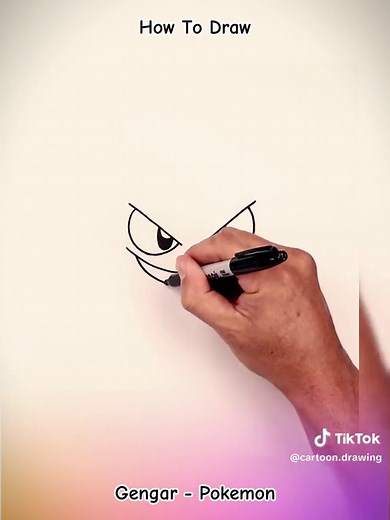 How to Draw Gengar - Step-by-Step Drawing Tutorial