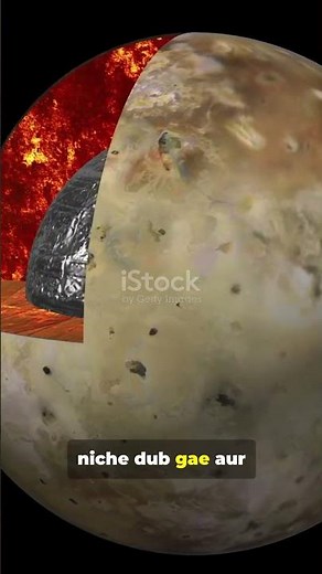 Earth Ka Birth: How was Our Earth Formed?