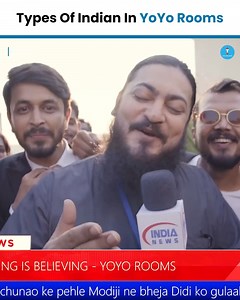 Types Of Indian In YoYo Rooms . . #TTL #FBVideo #FbViral #YOYO #Rooms #hotel | The Timeliners
