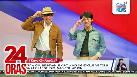 KUYA KIM MEETS KUYA KING! May isang rising content creator na kasalukuyang nagva-viral dahil sa kaniyang boses. Sounds very familiar daw dahil ginagaya niya mismo ang boses ng Trivia King! Trivia King Kuya Kim Atienza at kaboses niyang si Mon Manalo a.k.a. "Kuya King," magkikita na?! | GMA News