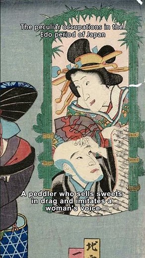 The peculiar occupations in the Edo period of Japan. #history #art #historical #japan