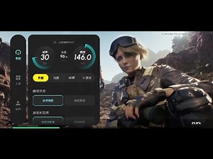 一加Ace 5 8Gen3游戏新王！风驰游戏内核+X专属模式 #拍机堂  #拍机堂淘机