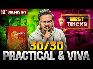Class 12 Chemistry Practical Exam 30/30 Solution ✅ | Class 12 Chemistry Practical & Viva Questions