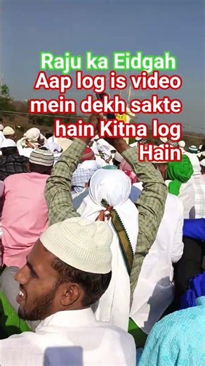 rajo to Raja ke Durga Mandir dekh sakte hain Insan lagbhag Se Kitna log Hain