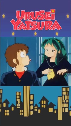 Urusei Yatsura - Ataru Annoys Lum!
