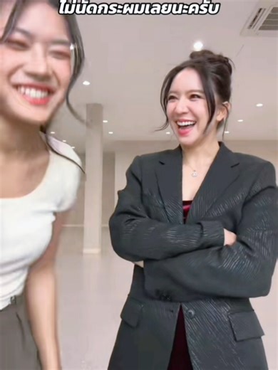 Enjoy Laughter with PJ: A Fun Conversation