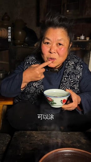 Why Grandmothers Love Drinking Rice Water from the Pressure Cooker | Amazing Benefits#ytshorts#facts