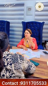 किस Direction में रखे Note Counting Machine #vastulogy #vastu #reels #virel | astro Sakshi Sanjeev thakur