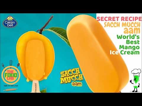 First Time On YouTube: Sacch Mucch Aam Secret Recipe | Mango Ice Cream | आम आइस क्रीम बनाने की विधि