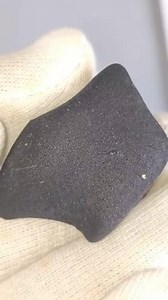 كوندريت كربوني CM2 Carbonaceous chondrite CM2 | Frank Wolf
