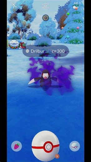 Catching a Shadow Drilbur (CP 300) in Pokemon GO #Shorts