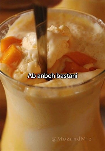 Mango Milk Ice Cream Shake — Ab Anbeh Bastani