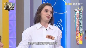 小姐不熙娣P244