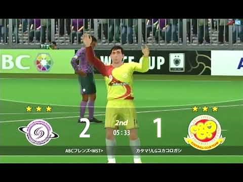 WCCF CWC7th 全国決勝大会 準々決勝第4試合