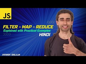 Practical Examples of Filter, Map and Reduce in JavaScript - Hindi