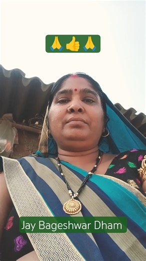 Bageshwar Dham Sarkar jitne log live dekh Rahe Hain.?#shortvideo #bandanwar #🙏👍🙏🙏🙏🪔🌹🙏🙏