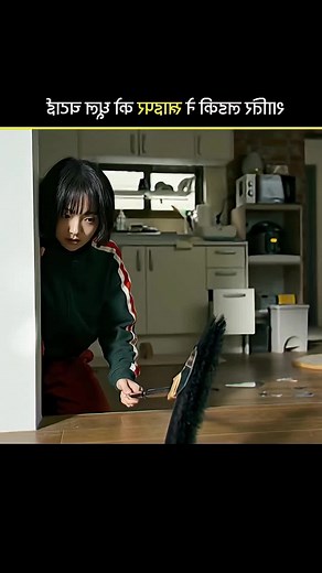 Explore Captivating AI Film Clips and Movie Moments