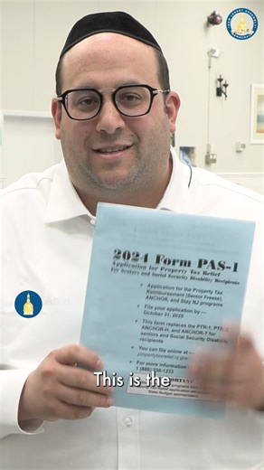 Filling out the PAS-1 form gives seniors the ability to apply for all of New Jersey’s property tax relief programs - StayNJ, ANCHOR, and Senior Freeze—all with one application. ✅ Watch this video for a guide on completing your form. 🖥️ Need more help? Visit https://www.nj.gov/treasury/taxation/relief.shtml or call the NJ Division of Taxation at 609-826-4282. 📅 Don’t wait—applications must be submitted by October 31, 2025. | New Jersey Assembly Democrats