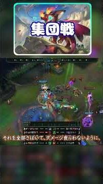[Smolder] ADC Teamfighting! A Must-Watch Example! | #shorts #LoL #guide #coaching