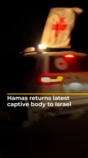 41K views · 895 reactions | Israel has received the body of the latest captive from Hamas in Gaza as part of the ceasefire deal signed four weeks ago. Five more captives’ bodies are believed to remain buried under rubble. | Al Jazeera English | Facebook