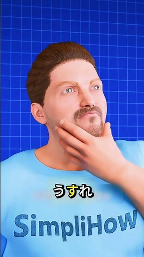 学校で鼻血が出たら？🚨 正しい止め方を60秒で解説！