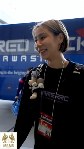 Japan Volleyball Association on Instagram: ". #天皇杯皇后杯バレー 決勝進出チームが 京王アリーナTOKYOに到着🚌 #大阪マーヴェラス #NECレッドロケッツ川崎 @jt_marvelous_official @nec_rr_official バレともでは決勝をアーカイブ配信🖥️ NHK BSで生中継🎥 #バレーボール #volleyball"