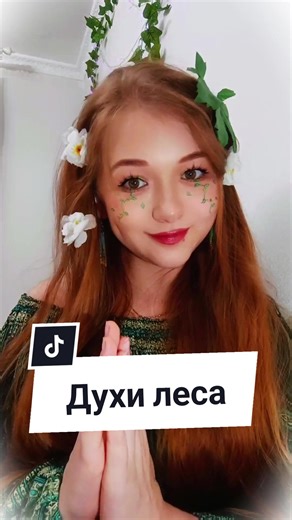 Dive into the Enchanting World of Forest Fairies