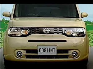 いいなCM NISSAN 日産 キューブ cube 2本立て