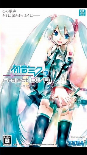 All Hatsune Miku: Project DIVA Games (PSP) #shorts #hatsunemiku