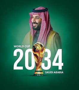 Saudi Arabia Confirmed as Host Nation for 2034 FIFA World Cup
