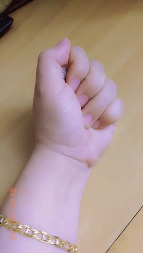 Exploring the Unique Design of One Real Banknote