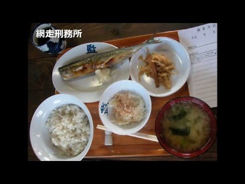 色々な刑務所の食事 まとめ