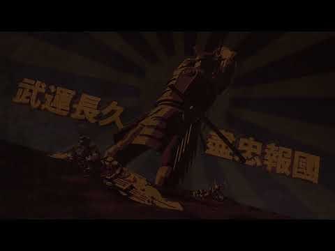 Hearts of Iron 4 OST Extended: War Of Resistance