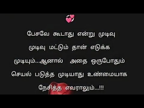 ME SILENT 👍 GAME