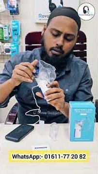 Portable Mini Handheld Mesh JSL-W302 Mini Nebulizer - Royal Gadget BD| Compact & Handheld Design