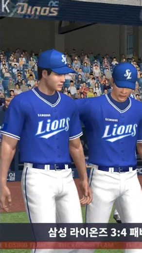 NC DINOS VS LG TWINS SSG LANDERS VS NC DINOS D VS T LS VS D