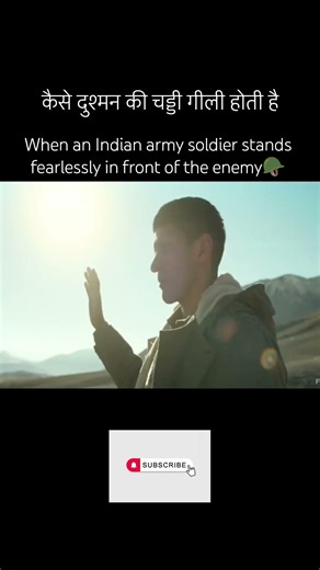 याद रखना हवा हमारे साथ है #120bahadur #soldier #army #aftereffects #45days #shorts #4k #ahir