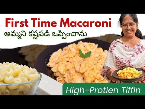 Easy Tiffin for Kids!! Healthy Macaroni Version!!