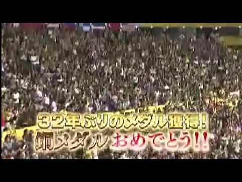 世界バレー2010 日本対アメリカ