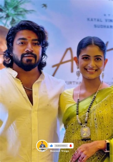 වගීෂා සමග සුදර්ශන්