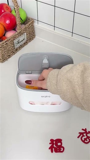 Newest Tissue Box Napkin Holder Remote Control Storage Desk Organizer Office Multifunctional