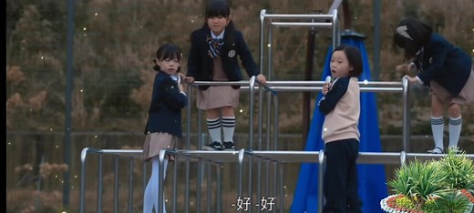 变态老师专拍小女孩裙底