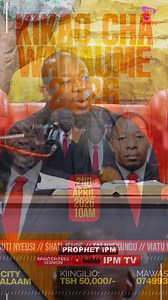 KIKAO CHA WANAUME 2026 KITAFANYIKA WILAYA YA KINONDONI MKOA WA DAR ES SALAAM NCHI YA TANZANIA 📷 UKUMBI WA MLIMANI CITY MUDA SAA NNE KAMILI ASUBUHI TAREHE 2/4/2026 MAVAZI SUTI NYEUSI FULL SHART JEUPE SAFI TAI NYEKUNDU KIATU CHEUSI MCHANA KUTAKUWA NA KITAFUNWA ZINGATIA MUDA KIINGILIO SHILINGI ELFU 50000/tsh UTALIPIA MLANGONI UKIFIKA SIKU YA TUKIO KWA AJILI YA GHARAMA ZOTE ZA MAANDALIZI YA SHUGHULI HII HAKUNA UBAGUZI WA DINI WEWE KAMA NI MWANAUME KARIBU | Prophet IPM