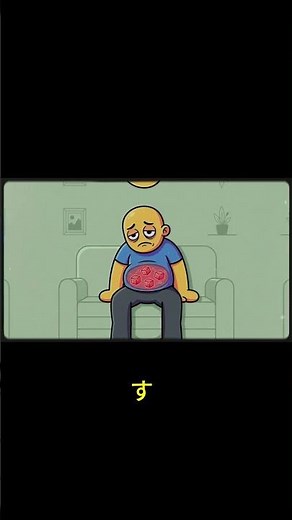 3 食後の眠気を吹き飛ばす！血糖値スパイクを抑える秘訣 #健康 #都市伝説 #改善睡眠品質 #健康 #都市伝説 #改善睡眠品質 #ミステリー #雑学 #やせる #ミステリー #雑学 #やせる