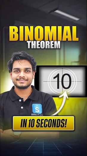 Binomial Theorem Trick Using Pascal’s Triangle | Algebra Expansion Shortcut for IIT JEE Math