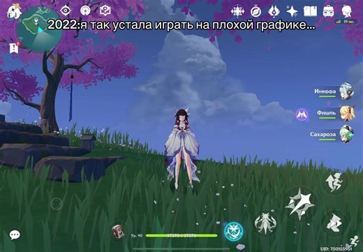 Improving Graphics in Gaming: A Call for Change