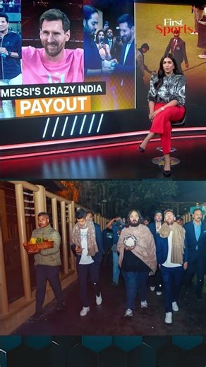 Messi’s India Tour: Millions, Luxury Gifts And Memories | First Sports With Rupha Ramani | N18G