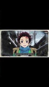 Demon Slayer Season 1 《Episodes 1-5 Binge》 Review Story Book 1 #AnimeReview